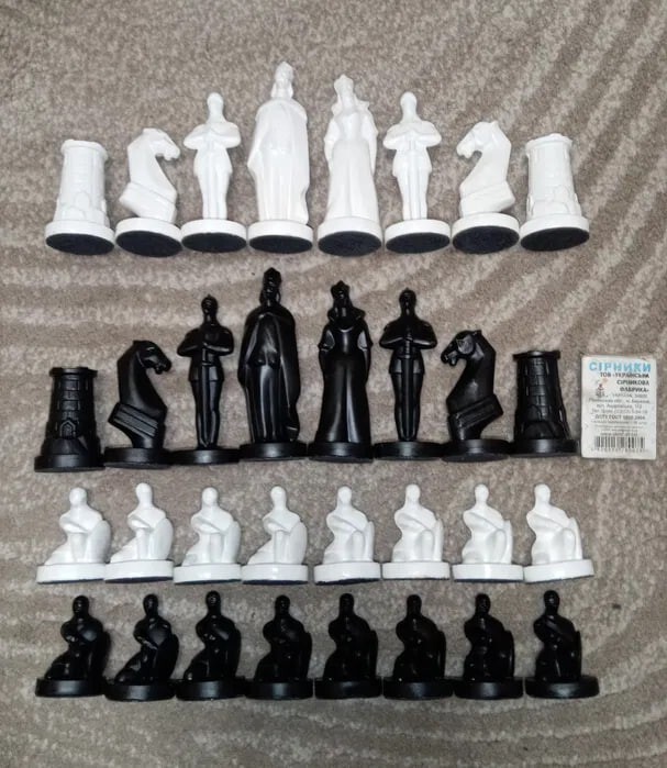 Nice King Arthur Style Vintage Chess Set Soviet USSR