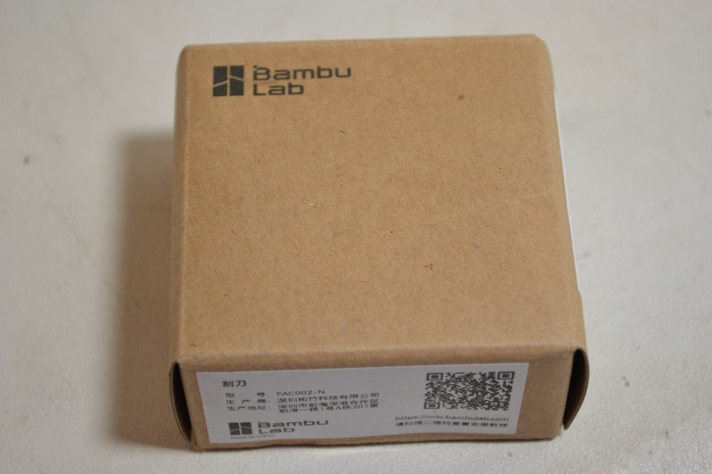 Bambu Lab Bambu Scraper - FAC002-N