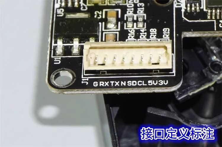 Pm2.5 Dust Sensor Pm2005 8-pin Interface Laser Dust Sensor Module 1pc