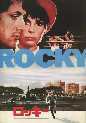 Rocky ROCKY Japan