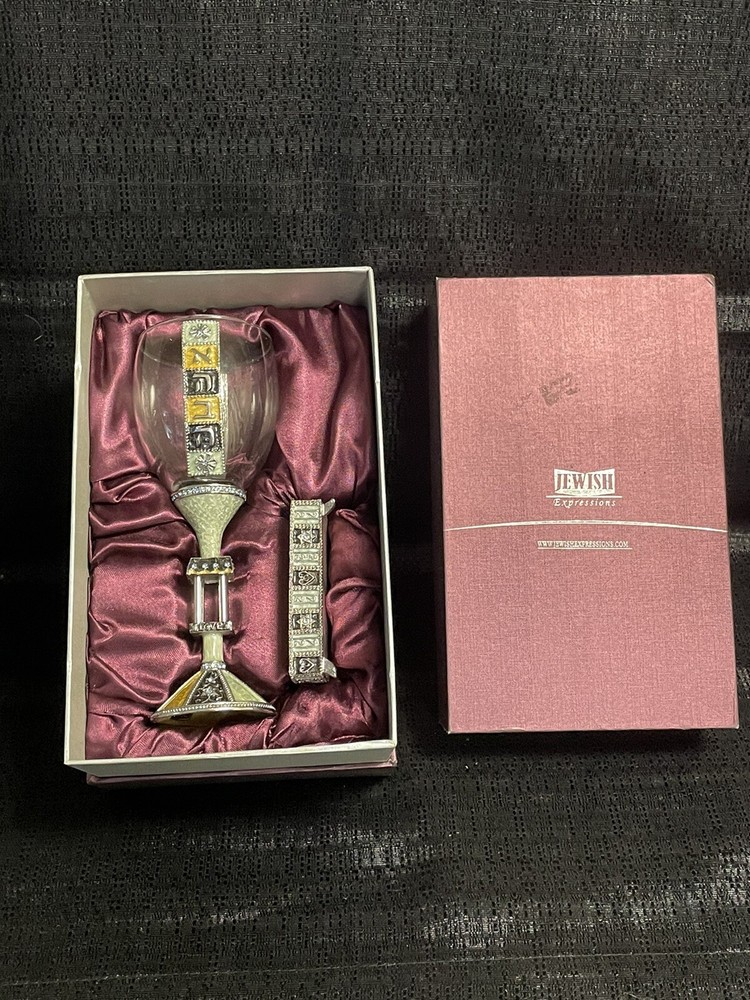jewish expressions kiddush cup With Gift Box