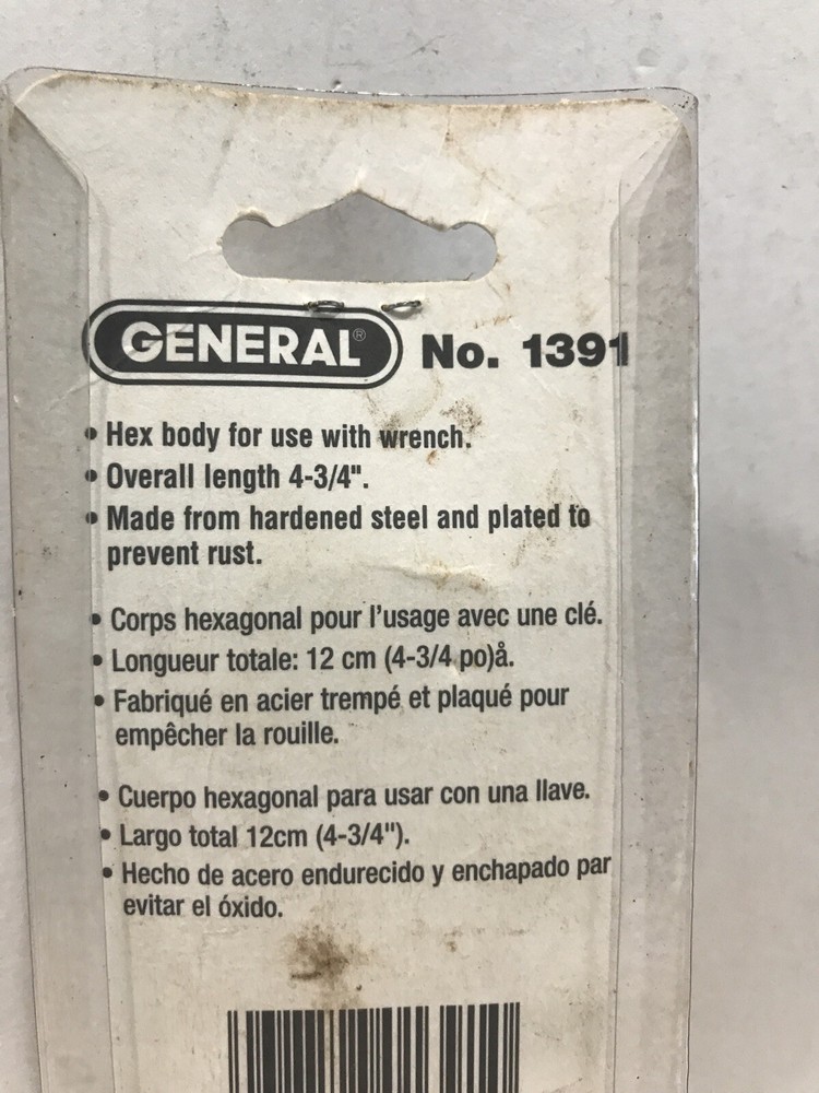 NEW - General Tools 3/8" Internal Pipe Wrench 1391