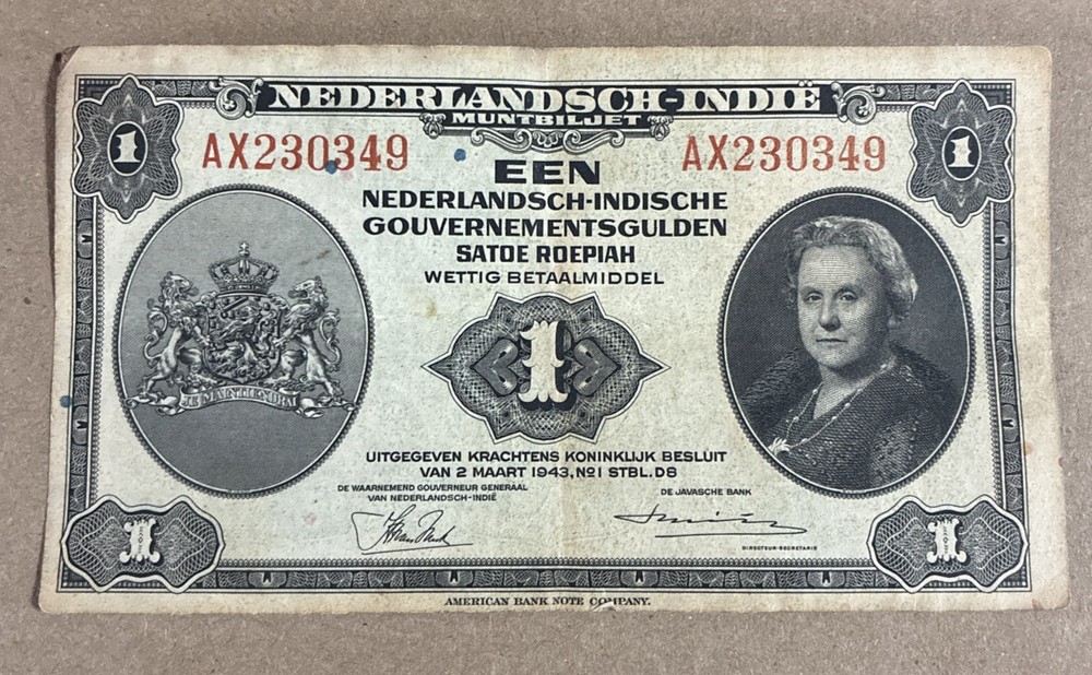 NETHERLANDS INDIES, 1 GULDEN, 1943