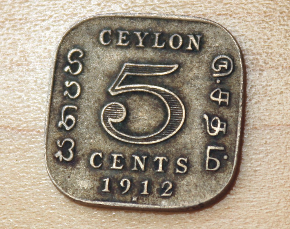 1912 Ceylon Sri Lanka 5 Cents