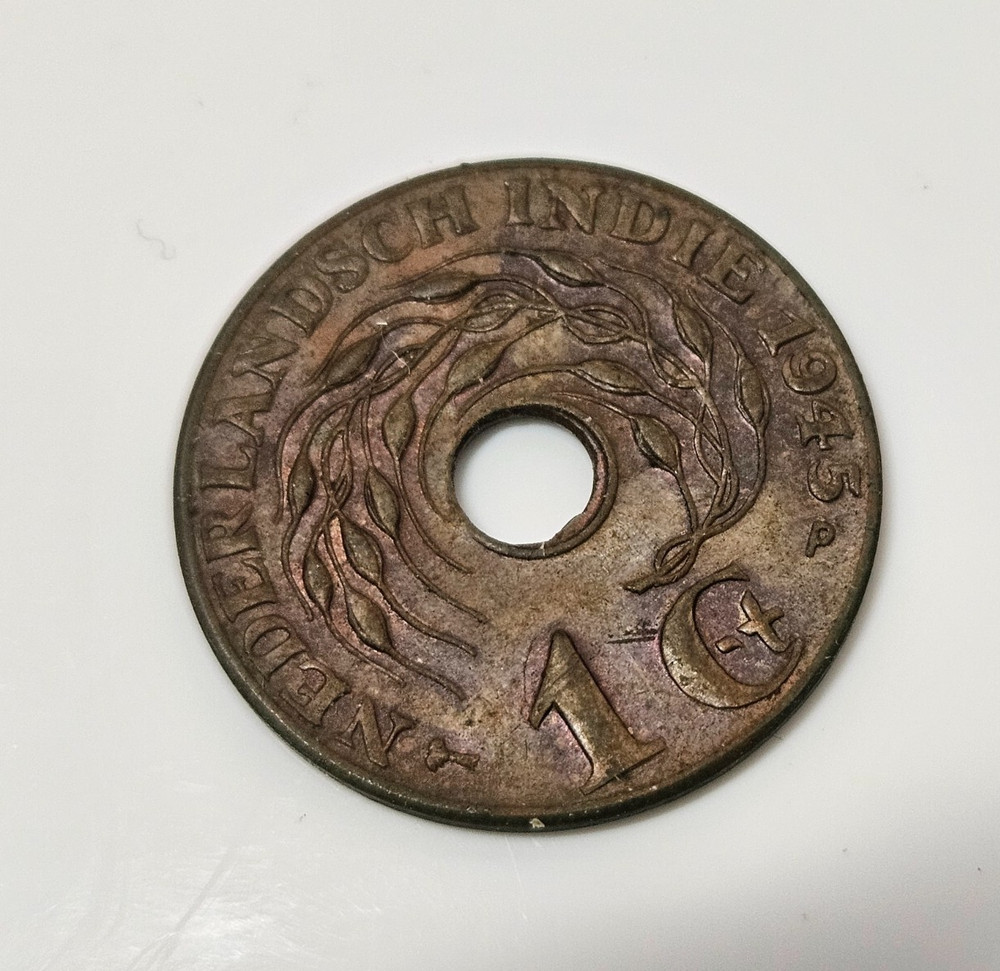 1945 NETHERLANDS EAST INDIES 1 CENT Coin  Nice