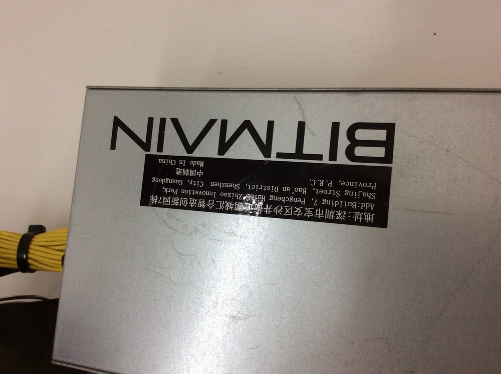 BITCOIN ANTMINER DR3 WORKING WHEN UNPLUGED