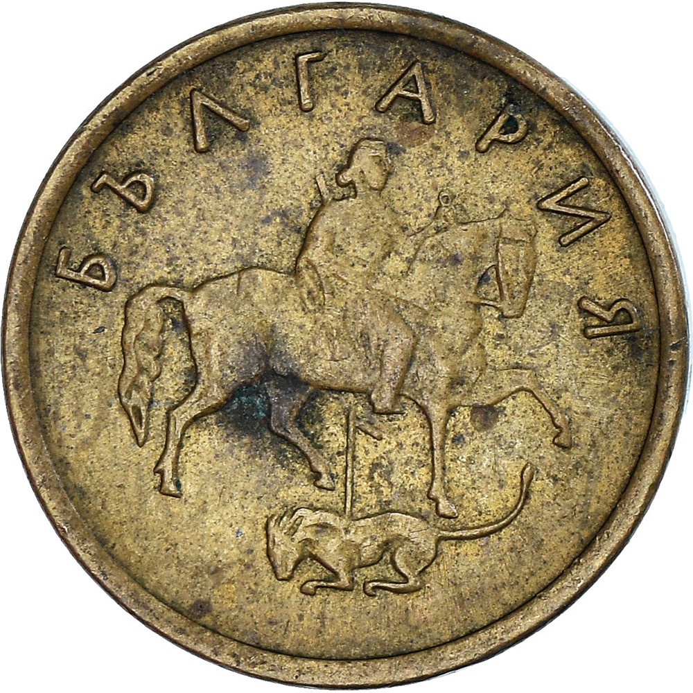 [#1356159] Coin, Bulgaria, 2 Stotinki, 2000