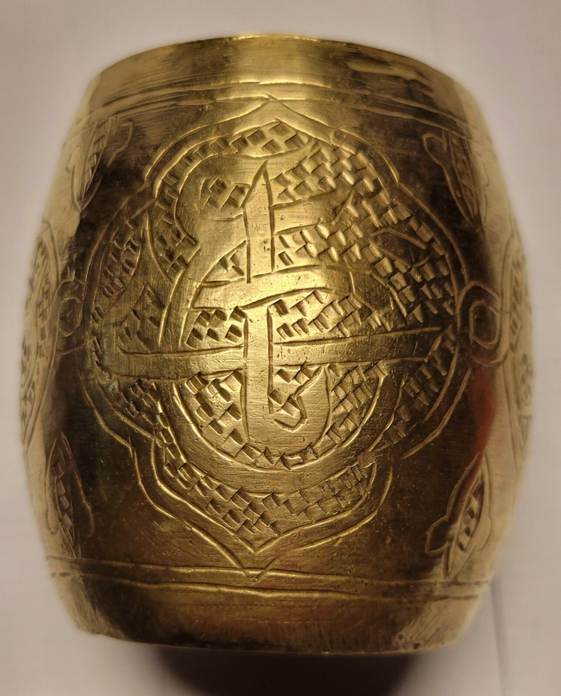 Middle Eastern Brass Cup and Bowl - With hand made design engraved in each one.