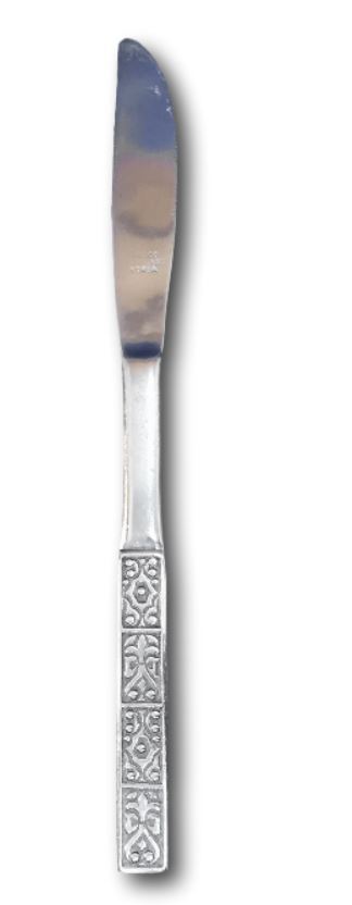 Dinner Knife NASCO Stainless Steel Moorish Pattern Vintage 8" Korea Flatware