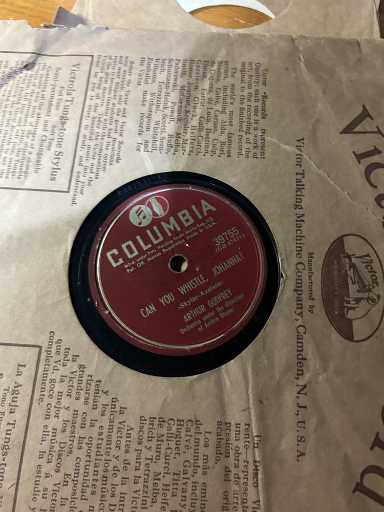 Used Vintage Record Player
