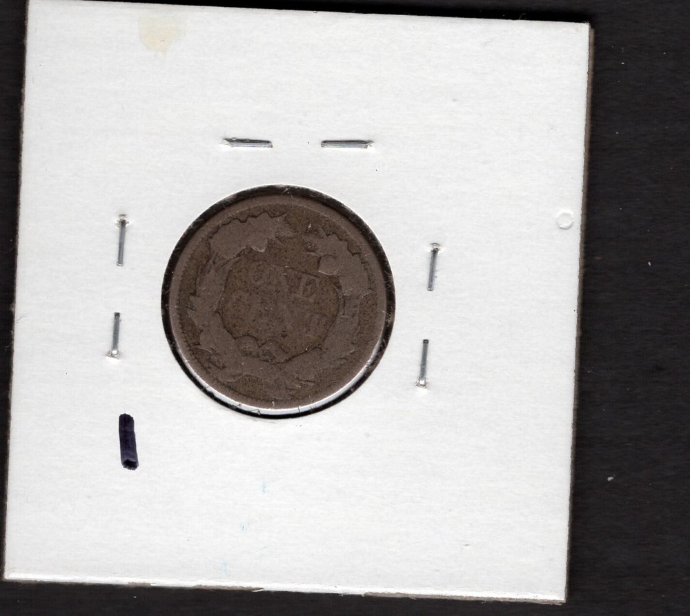1858 Flying Eagle Cent- Large Letters! G
