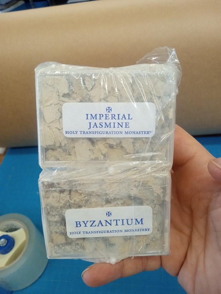 Imperial Jasmine, Byzantium