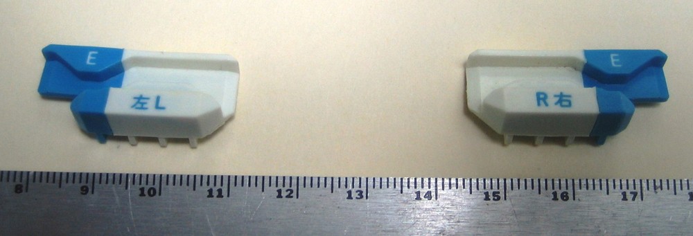 SilverReed/Singer Knitting Machine Point Cam E (Left & Right)