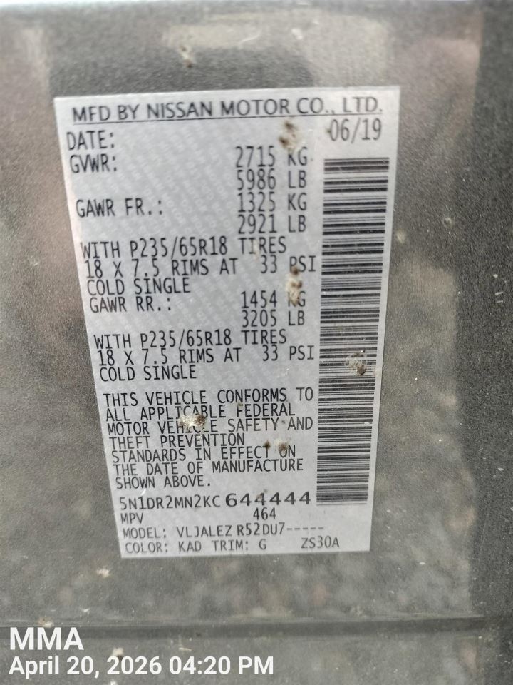 RIGHT HATCHBACK STRUT OEM 2019 NISSAN PATHFINDR