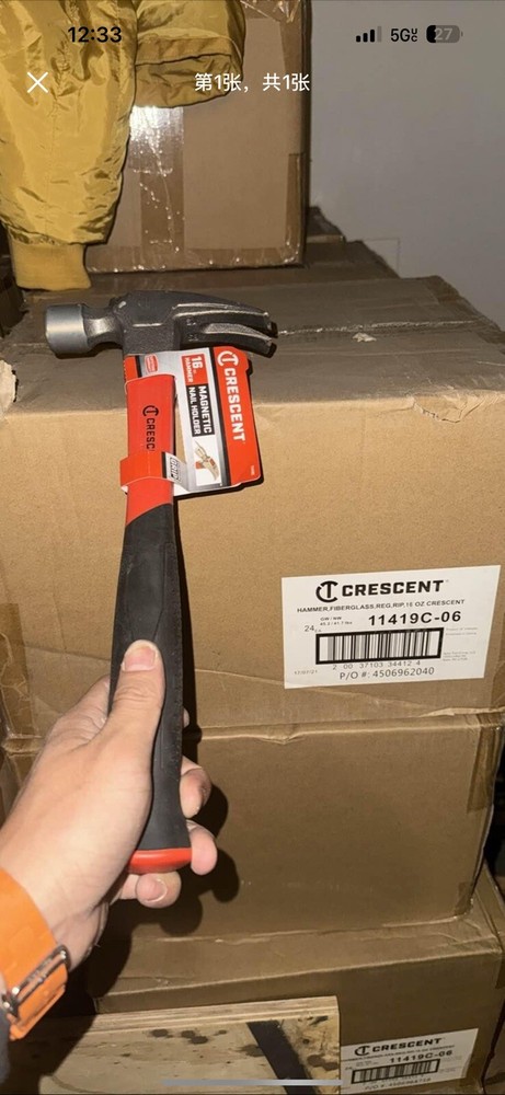 16 Oz crescent hammer