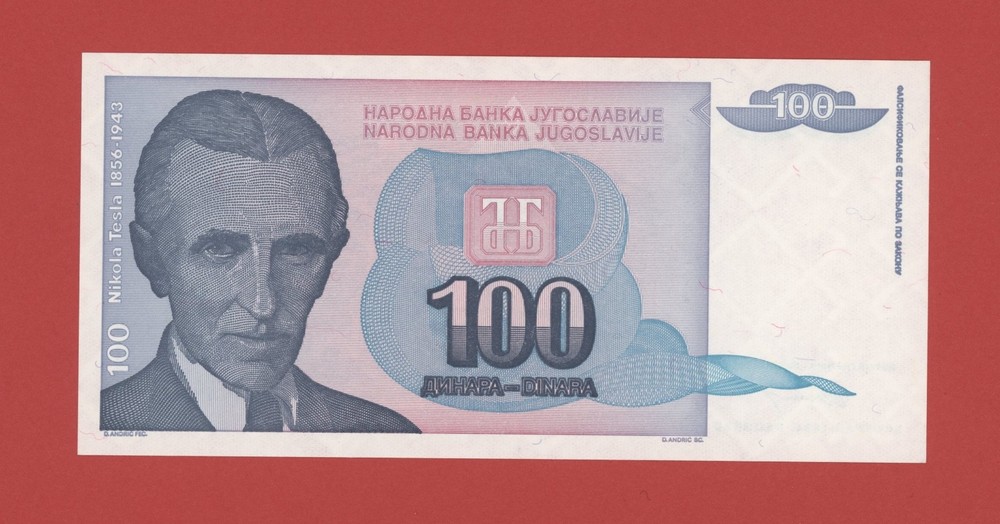 YUGOSLAVIA  100 DINARA 1994  PICK # 139 UNC LESS.