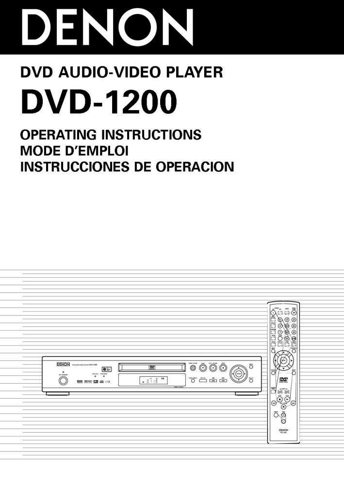 Denon DVD-1200 DVD Player Owners Manual