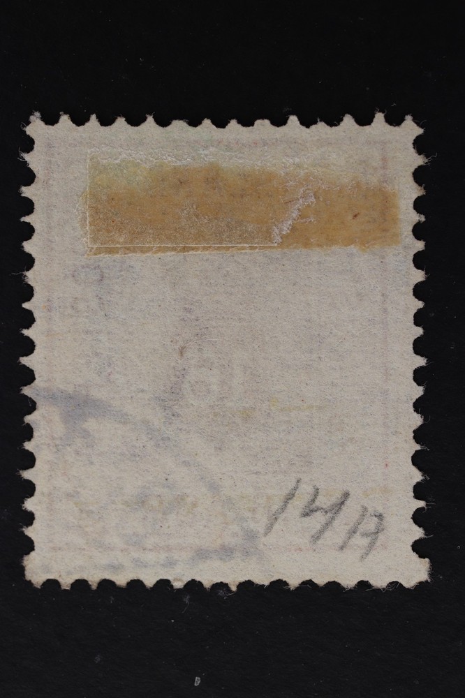 ICELAND SC# O28 USED CV$75