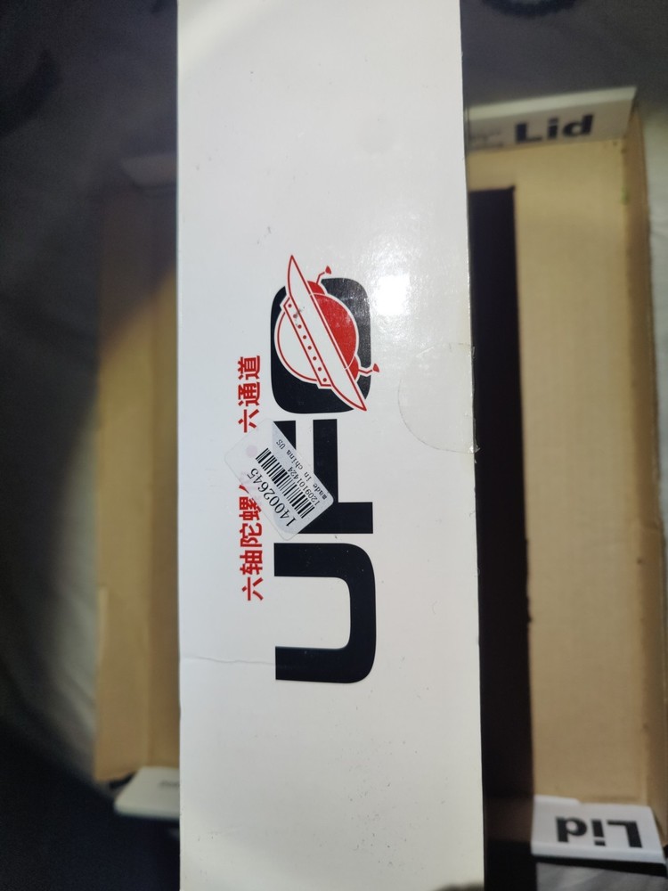 *U816 *UFO Quadcopter*NIB* Open Box*