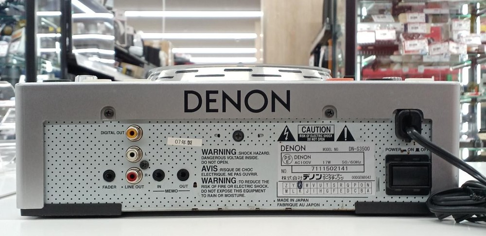 Denon DN-S3500 Professional DJ CD/MP3 Player Direct Drive Platter Scratch Effect
