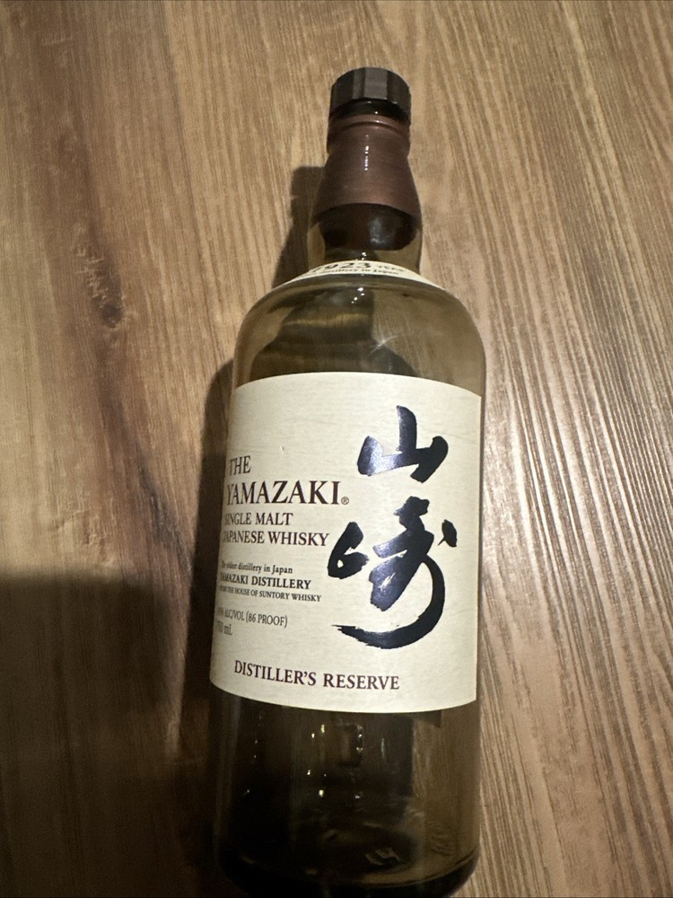 Yamazaki Whisky Empty Bottle