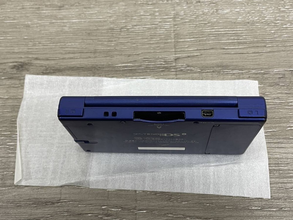 Nintendo DSi Nintendo Dsi metallic blue Console Set