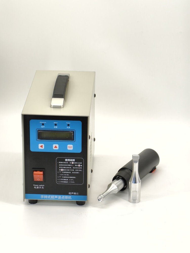 Ultrasonic Spot Welding Machine Automobile Interior Door Panel Welding Non-Woven