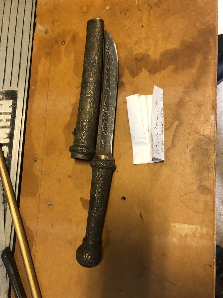 20th Century Burmese DHA Dagger