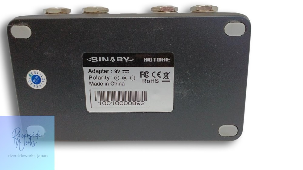 HOTONE Binary Amp Modeling Guitar Effect Pedal