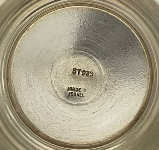 JUDAICA STERLING SILVER 935 KIDDUSH CUP SHIELD MOTIF