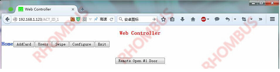 TCP/IP 1 Door Browser Server B/S iOS Android Apple App Access Controller w/Power