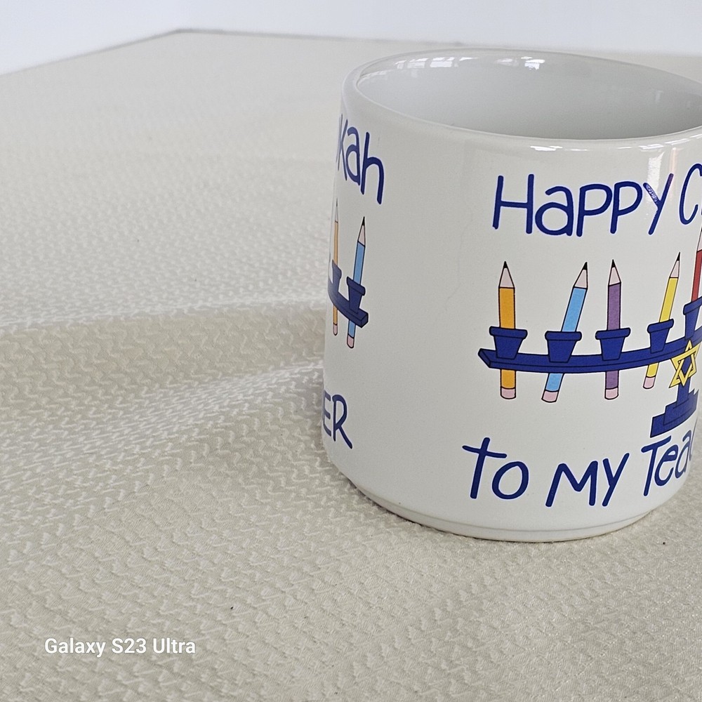 Chanukah Coffee Cup For Teacher