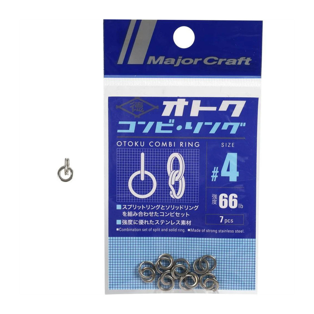 Major Craft Otoku Combi Rings