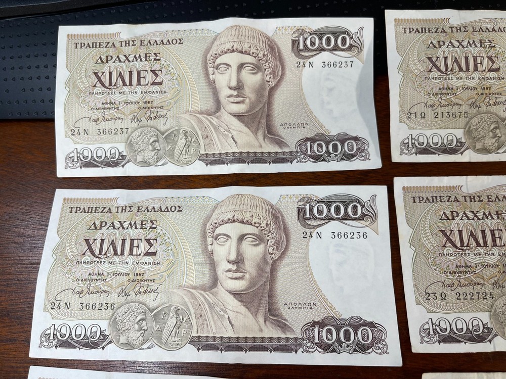 Early Greece 8 Banknotes Lot