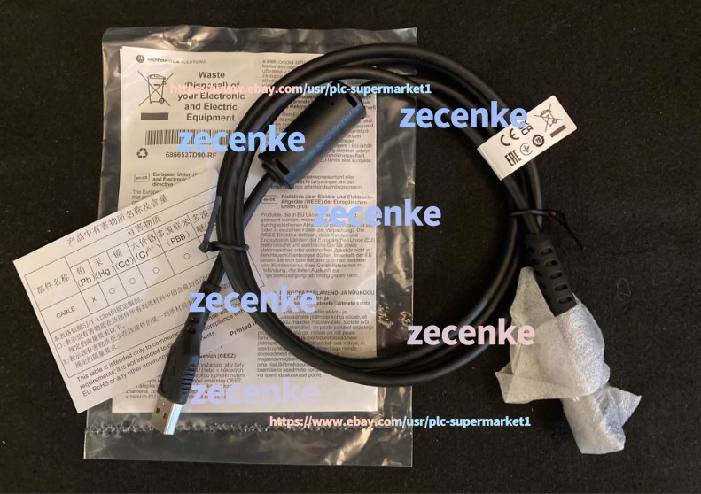 1pcs MOTOROLA R7 write frequency cable PMKN4265A