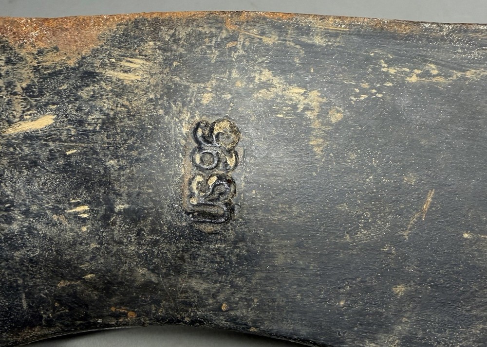 Vintage Double Bit Axe Head ~ Marked US96