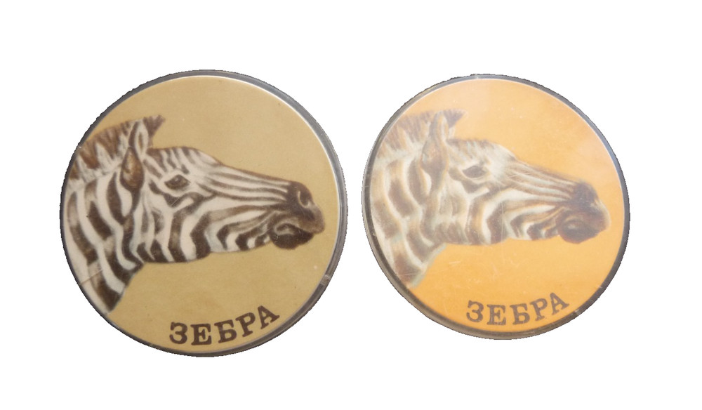 Set 2 Soviet USSR Badge Beautiful Zebra Head