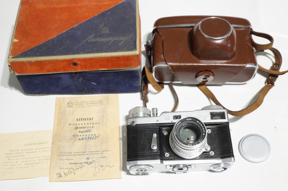 "LENINGRAD " Soviet 35mm. camera .