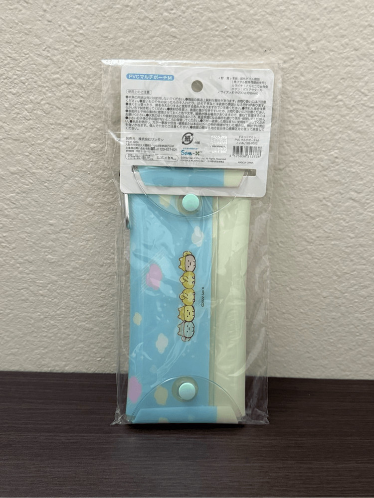 San-X Sumikkogurashi Characters Pencil Case/Pouch