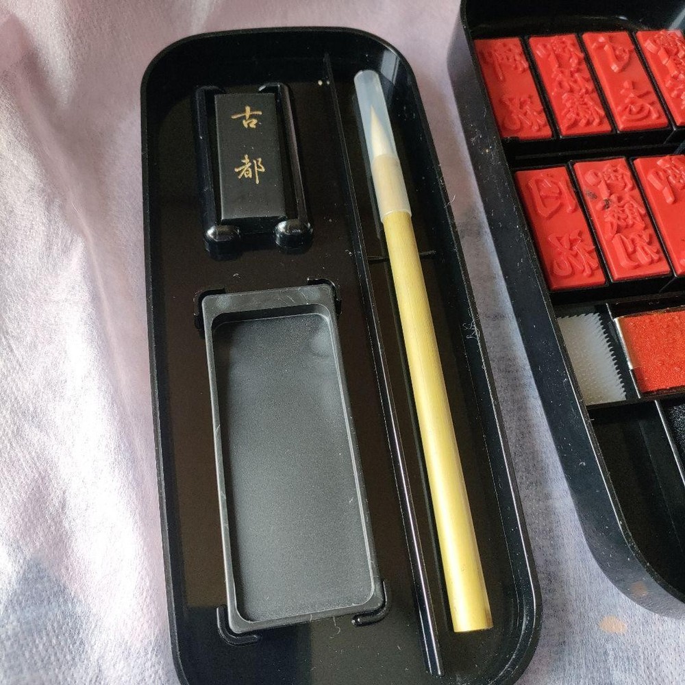 bird and bamboo design stamp set with case #04e9dd