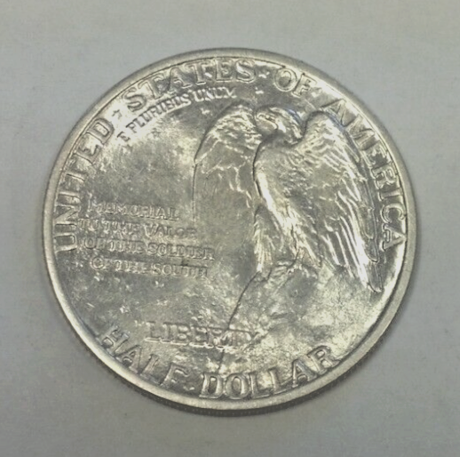 1925 STONE MOUNTAIN SILVE COMMEMORATIVE 50c BU (2736)