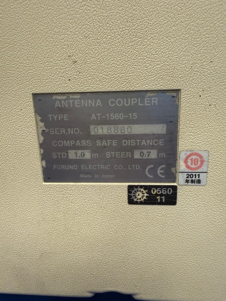 Furuno AT-1560-15 Antenna Coupler