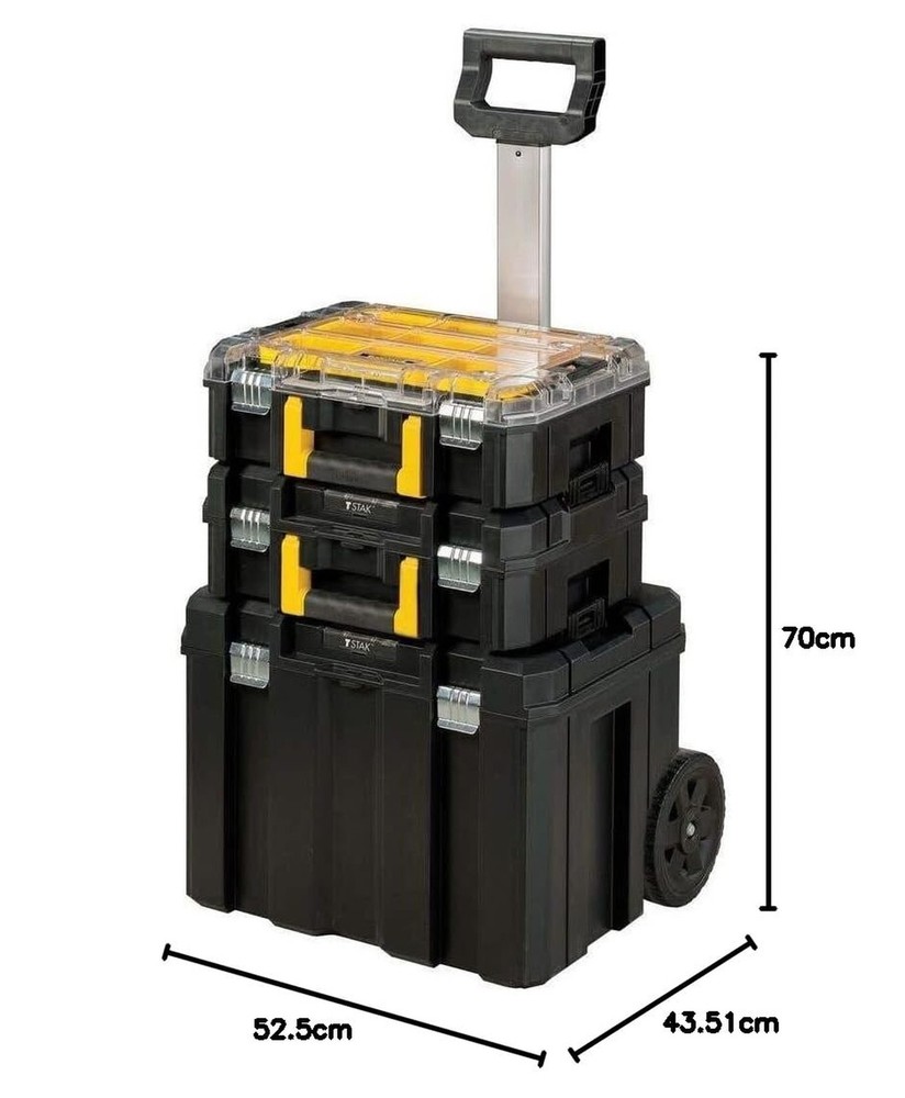 STANLEY FatMax® PRO-STACK™ Mobile Bundle 1 x STANLEY® FatMax® PRO-STACK™ Orga...