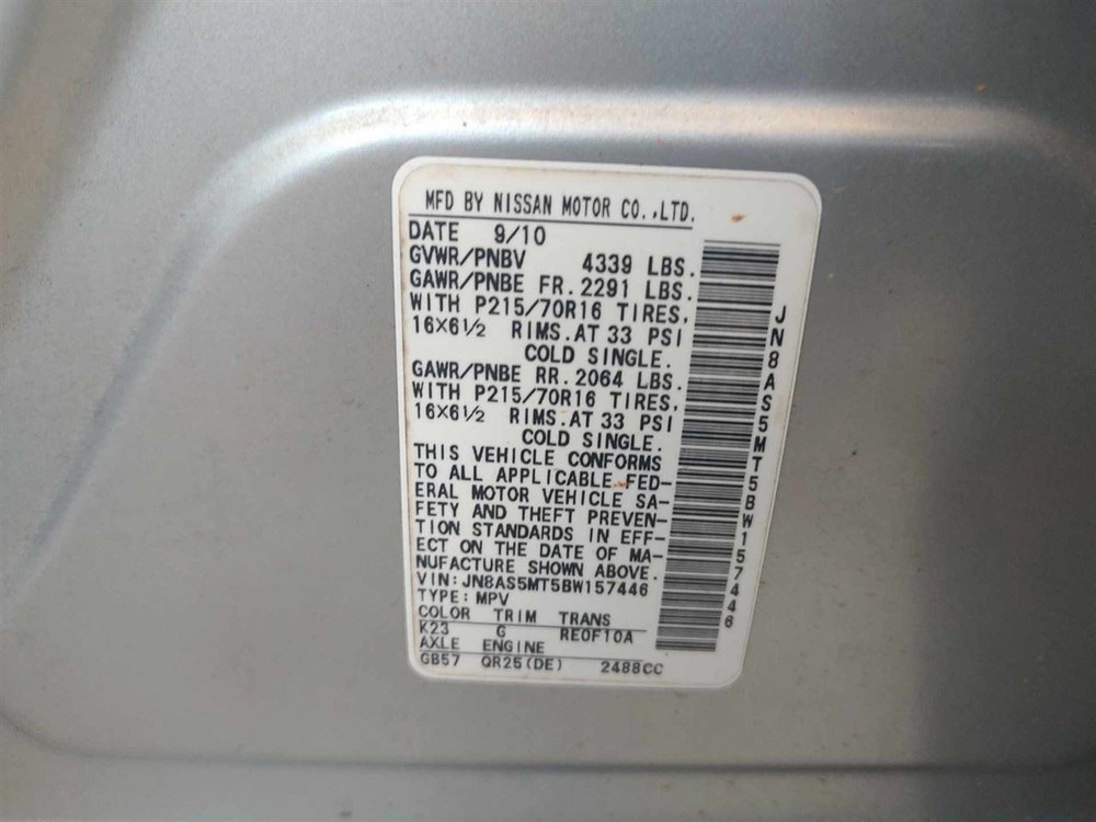 ROGUE 2011 Fuse Box Cabin 6771