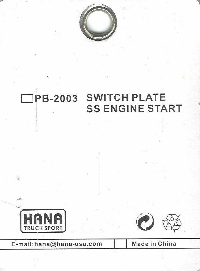 HTS Switch Plate for Peterbilt Engine Start Stainless Engraved #PB-2003