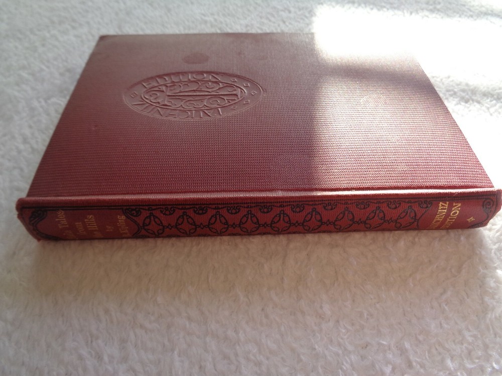 Hammerton Volume one.THE WAR ILLUSTRATED.
