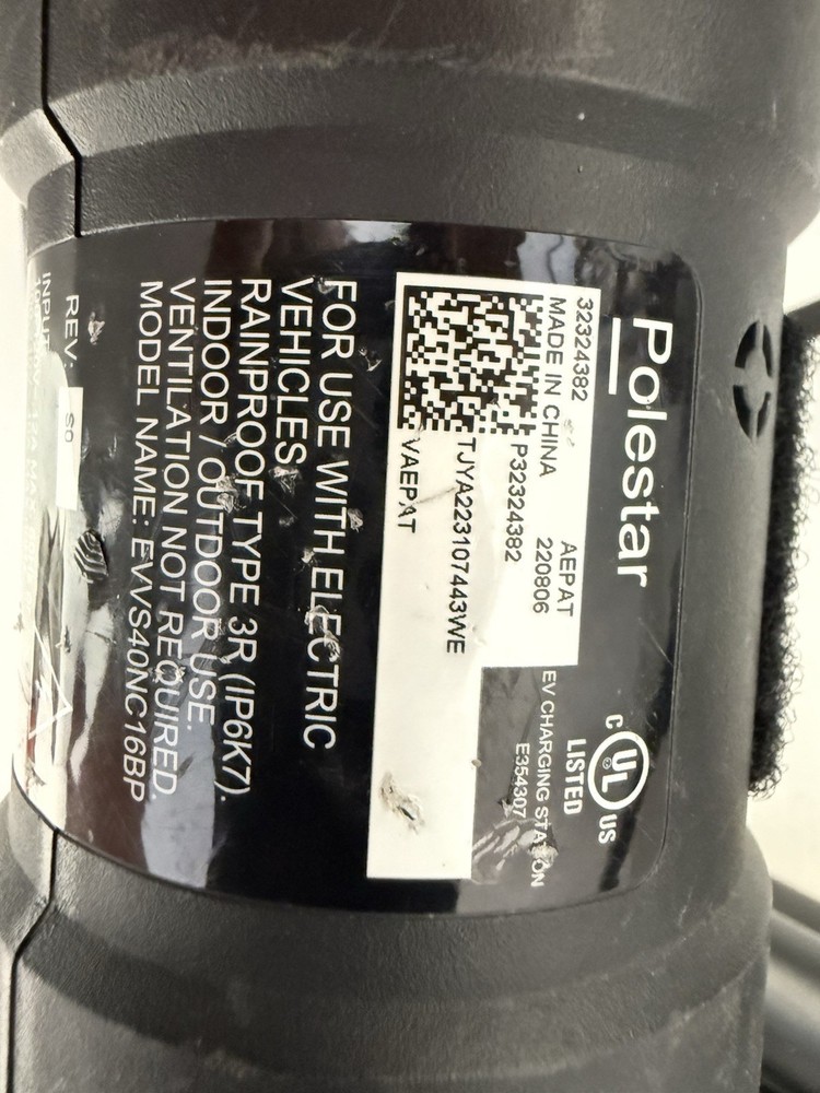 2023 Polestar Charger