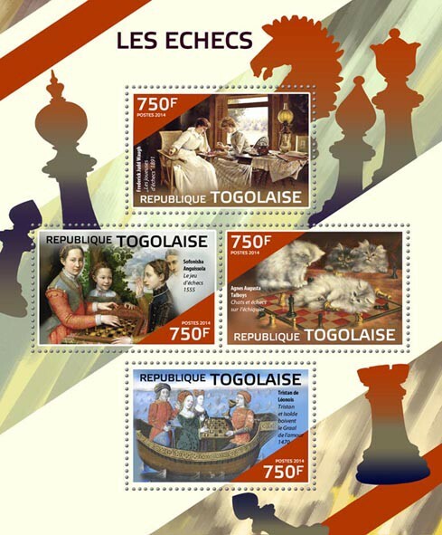 2014 TOGO MNH. CHESS   |  Y&T Code: 4056-4059  |  Michel Code: 6066-6069