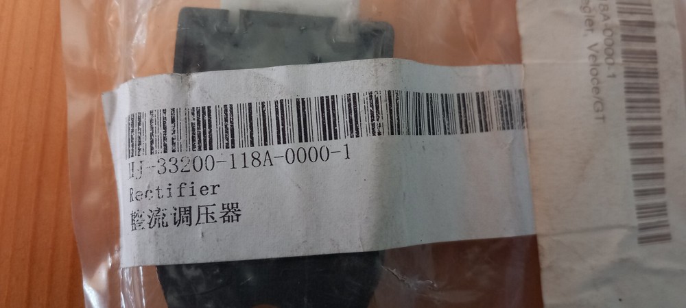 BEELINE VELOCE GT RECTIFIER