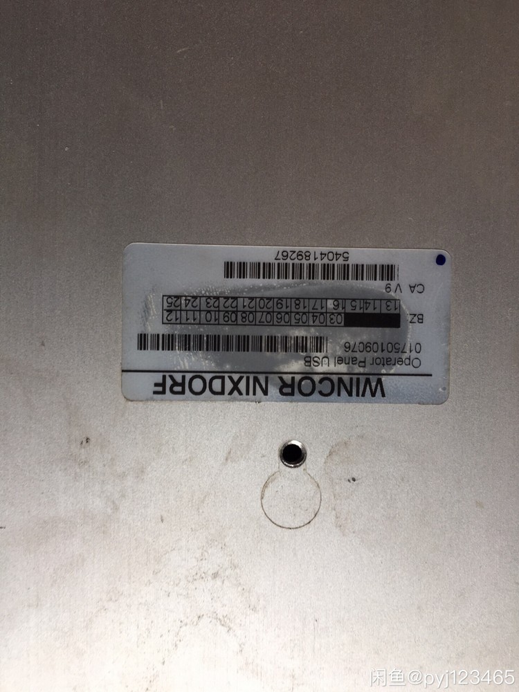 Ship Dhl WINCOR NIXDORF 01750109076 Operator Panel